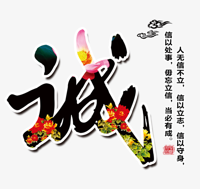 灵璧要账公司